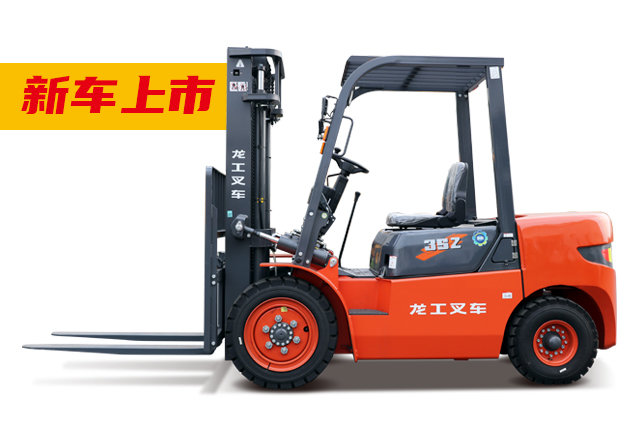 您是否曾經(jīng)考慮過(guò)租用叉車(chē)？