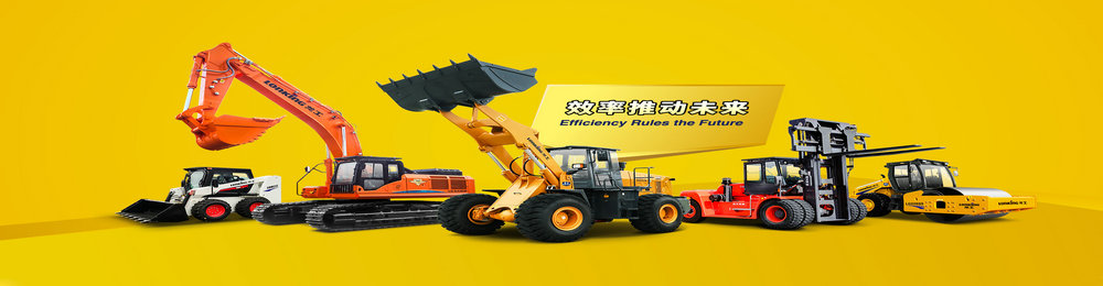 CPC(D)25-FR07內燃叉車